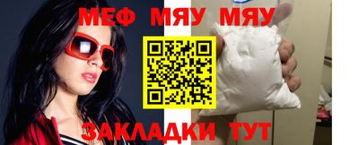 дистиллят марихуана Краснознаменск