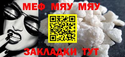 мдпв Краснодар