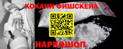 дистиллят марихуана Краснознаменск