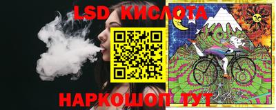 дистиллят марихуана Краснознаменск