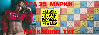 дистиллят марихуана Краснознаменск