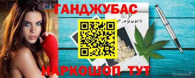 мдпв Краснодар