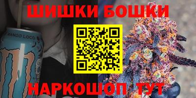 дистиллят марихуана Краснознаменск