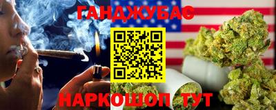 мдпв Краснодар