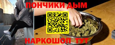 мдпв Краснодар