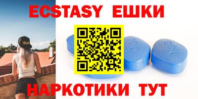 мдпв Краснодар