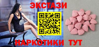 дистиллят марихуана Краснознаменск