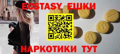 мдпв Краснодар
