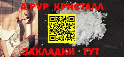 дистиллят марихуана Краснознаменск