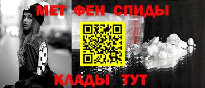 мдпв Краснодар