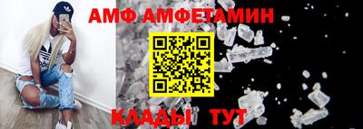 дистиллят марихуана Краснознаменск