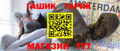 дистиллят марихуана Краснознаменск
