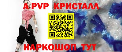 дистиллят марихуана Краснознаменск