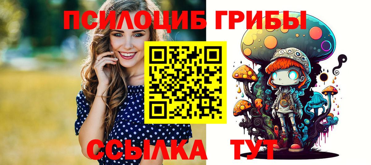 ГАШ Каменск-Уральский